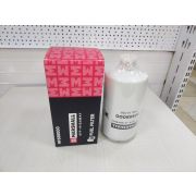 MF558000 Фильтр топливный грубой отчистки MARSHALL