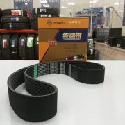 12PK1197 1003310775 Ремень приводной ручейковый QINYAN