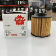 F-337, EF-1003 Фильтр топливный SAKURA