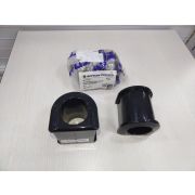 WG9100680067 Втулка заднего стабилизатора (original) CNHTC