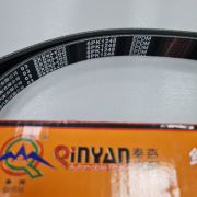 6PK1248 Ремень приводной ручейковый QINYAN