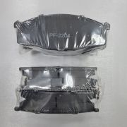 PF-2204 Тормозные колодки дисковые GSParts