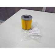 J0708, 1012520-4L68 Фильтр топливный (вставка) 80x70x35/18 RF