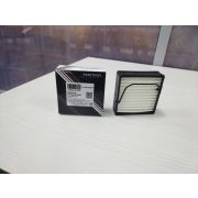 T1225-7002, FF191E, FS19733, 300FGF Фильтр топливный для сепаратора 300FG/300FH TOPCOVER
