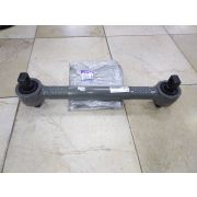 AZ9925520655 Тяга реактивная, нижняя SITRAK HOWO MOVELEX