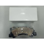 PF-4543 Тормозные колодки дисковые, задние GSParts