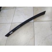 14-80-900 с цо Рессорная заготовка SKV