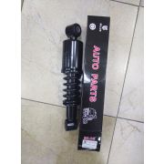 811W41722-6022 Амортизатор кабины передний (пружина) Howo T5G SITRAK CHINA