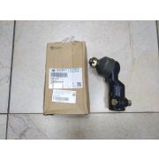 1109930008001 Наконечник рулевой тяги R FOTON
