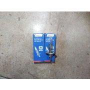 AB0004, H1 24v 70W Лампа головного света Avantech